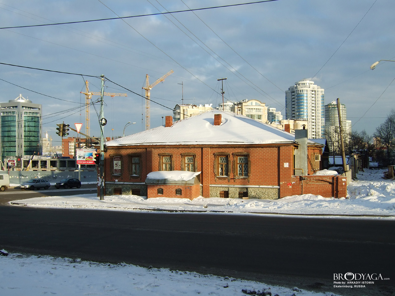 Радищева 39а, Екатеринбург (Ekaterinburg)